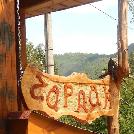 Izerovi Arda (Smolyan)