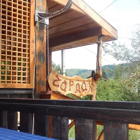 Izerovi Guest house Arda (Smolyan)