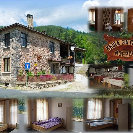Izerovi * Arda (Smolyan)